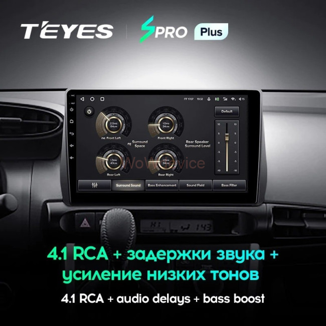 Штатная магнитола Teyes SPRO Plus 6/128 Toyota Wish 2 XE20 (2009-2017)