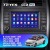 Штатная магнитола Teyes CC2L Plus 1/16 Mercedes-Benz Vito 2 (2003-2015) 7"