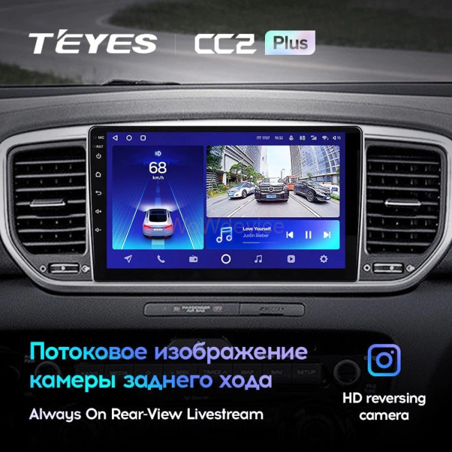 Штатная магнитола Teyes CC2 Plus 3/32 Kia Sportage 4 QL (2018-2020) Тип-B