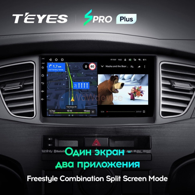 Штатная магнитола Teyes SPRO Plus 4/32 Kia Cadenza K7 (2011-2012)