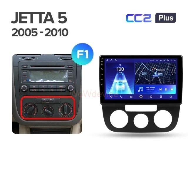 Штатная магнитола Teyes CC2 Plus 4/64 Volkswagen Jetta (2005-2015) Штатная магнитола Teyes CC2 Plus 4/64 Volkswagen Jetta (2005-2015)
