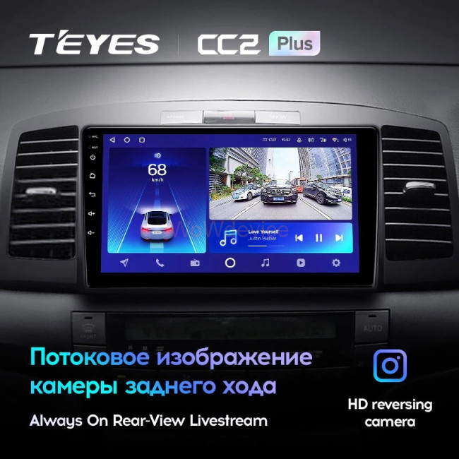 Штатная магнитола Teyes CC2 Plus 3/32 Toyota Allion (2001-2007)