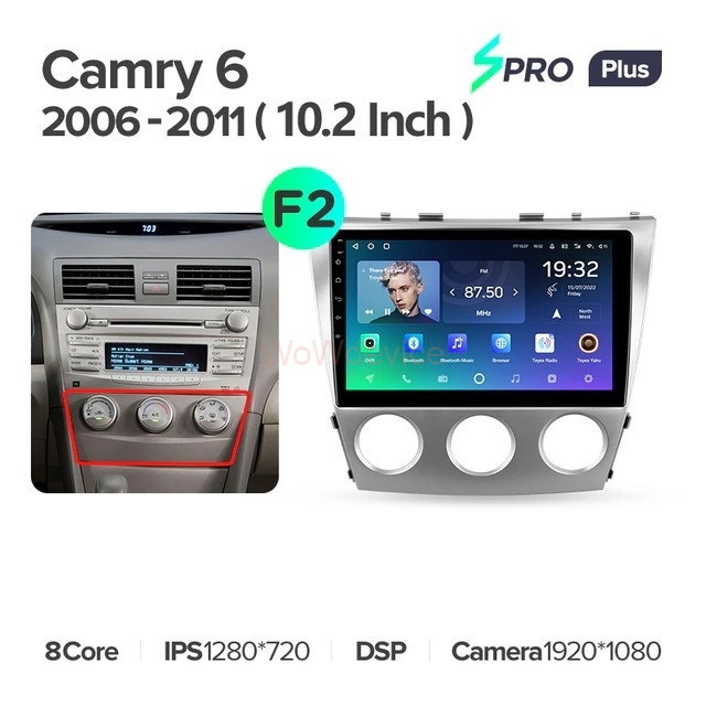 Штатная магнитола Teyes SPRO Plus 6/128 Toyota Camry 6 XV 40 50 (2006-2011) F2