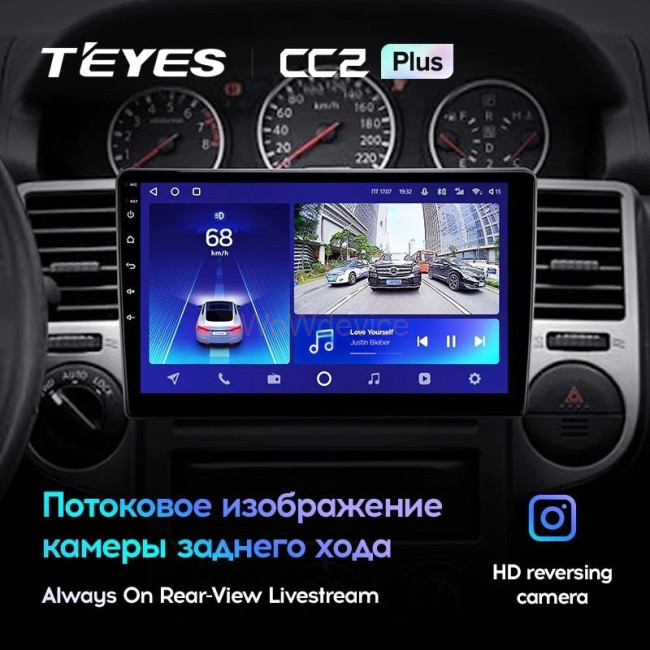Штатная магнитола Teyes CC2L Plus 1/16 Nissan X-Trail T30 (2000-2007)