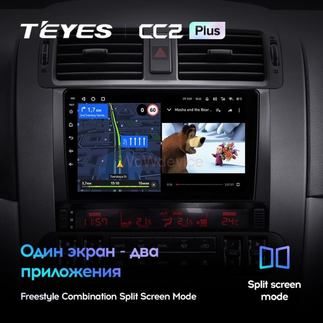 Штатная магнитола Teyes CC2 Plus 3/32 Kia Mohave (2008-2016)