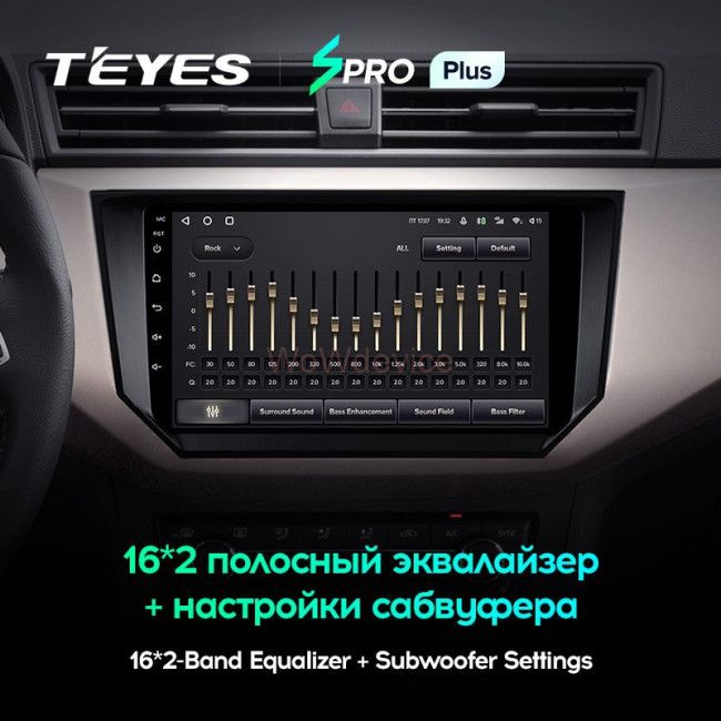 Штатная магнитола Teyes SPRO Plus 6/128 Seat Ibiza (2017-2020) Штатная магнитола Teyes SPRO Plus 6/128 Seat Ibiza (2017-2020)