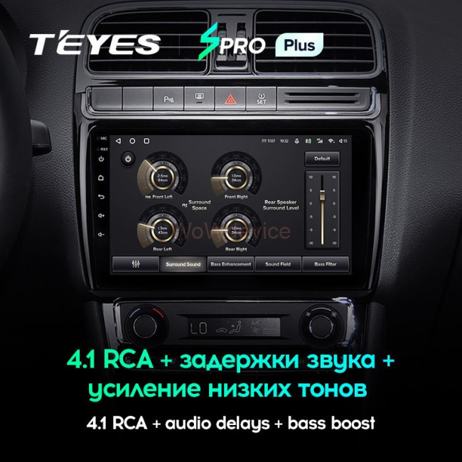 Штатная магнитола Teyes SPRO Plus 6/128 Volkswagen Polo 5 (2008-2020) Штатная магнитола Teyes SPRO Plus 6/128 Volkswagen Polo 5 (2008-2020)