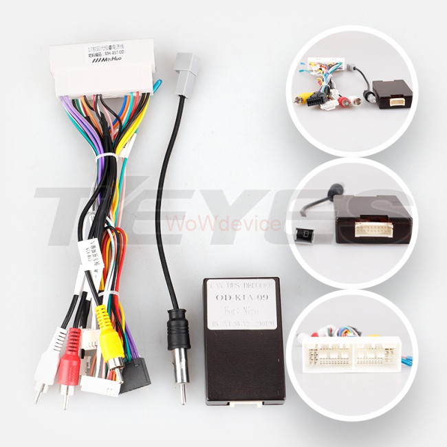 Установочный комплект Teyes для Kia Niro DE (2016-2019)