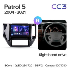 Штатная магнитола Teyes CC3 6/128 Nissan Patrol V 5 Y61 (2004-2021) F3 Правый руль