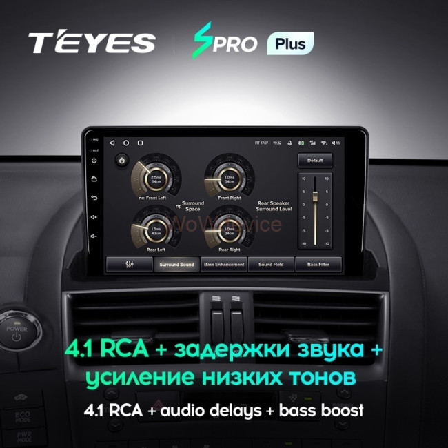 Штатная магнитола Teyes SPRO Plus 6/128 Lexus HS250H F10 (2009-2012)