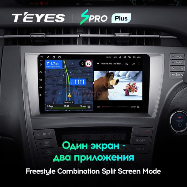 Штатная магнитола Teyes SPRO Plus 4/32 Toyota Prius 3 XW30 (2009-2015) Правый руль