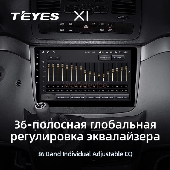Штатная магнитола Teyes X1 4G 2/32 Mercedes-Benz Vito W639 (2010-2015)