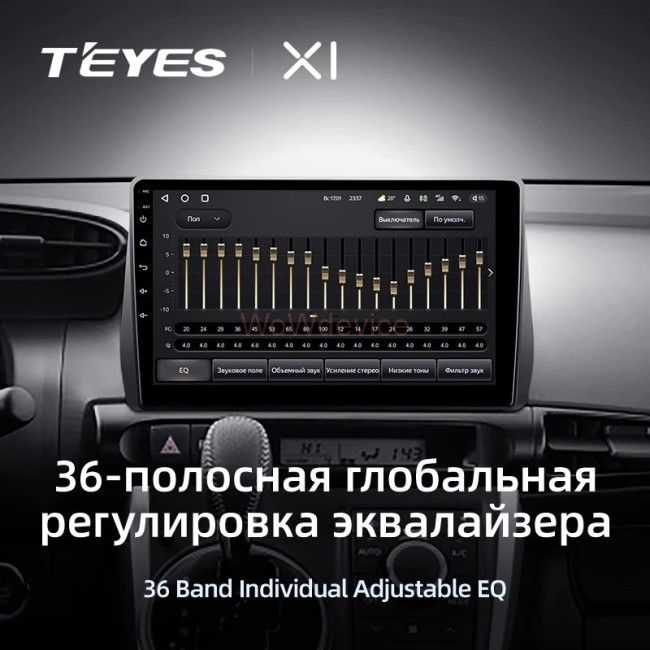 Штатная магнитола Teyes X1 4G 2/32 Toyota Wish 2 XE20 (2009-2017)