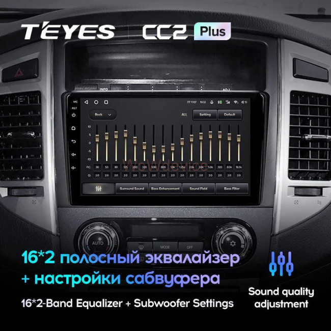 Штатная магнитола Teyes CC2L Plus 1/16 Mitsubishi Pajero 4 V80 V90 (2006-2014) Тип-B Штатная магнитола Teyes CC2L Plus 1/16 Mitsubishi Pajero 4 V80 V90 (2006-2014) Тип-B