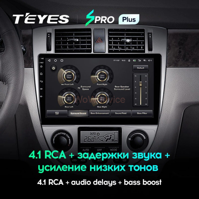 Штатная магнитола Teyes SPRO Plus 6/128 Daewoo Gentra 2 (2013-2015) F2-B Штатная магнитола Teyes SPRO Plus 6/128 Daewoo Gentra 2 (2013-2015) F2-B