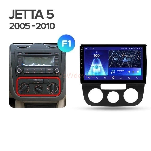 Штатная магнитола Teyes CC2 Plus 4/64 Volkswagen Jetta 5 (2005-2010) F1 Штатная магнитола Teyes CC2 Plus 4/64 Volkswagen Jetta 5 (2005-2010) F1