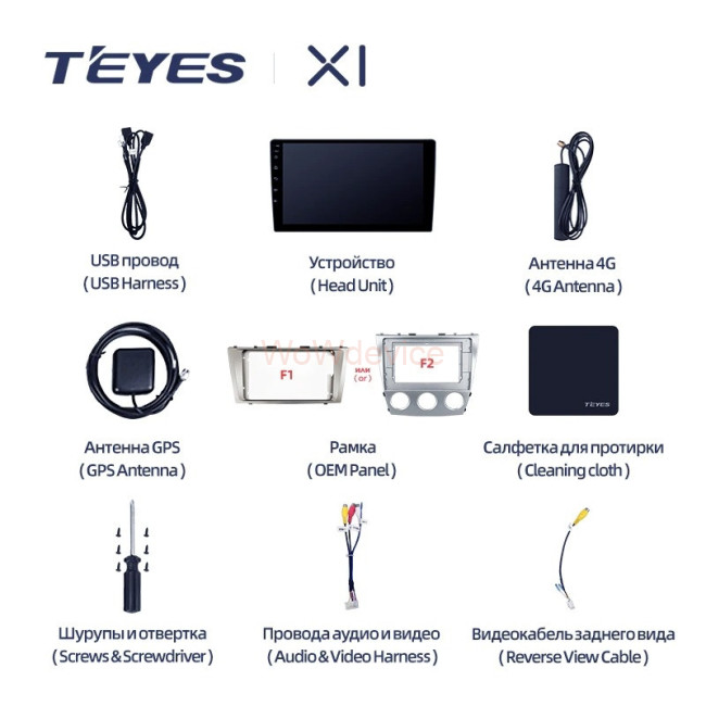 Штатная магнитола Teyes X1 4G 2/32 Toyota Camry 6 XV 40 50 (2006-2011) F2