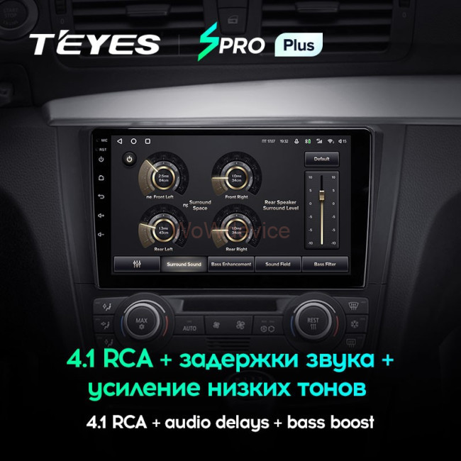 Штатная магнитола Teyes SPRO Plus 3/32 BMW 1 серия E88 E82 E81 E87 (2004-2011) Тип-B Штатная магнитола Teyes SPRO Plus 3/32 BMW 1 серия E88 E82 E81 E87 (2004-2011) Тип-B