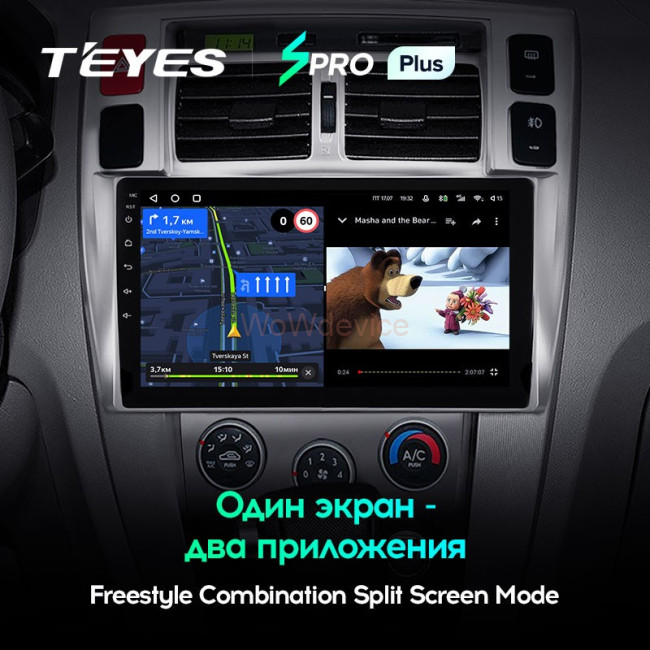 Штатная магнитола Teyes SPRO Plus 3/32 Hyundai Tucson 1 (2004-2009)