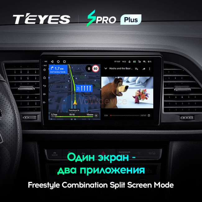 Штатная магнитола Teyes SPRO Plus 6/128 Seat Leon 3 (2012-2020)