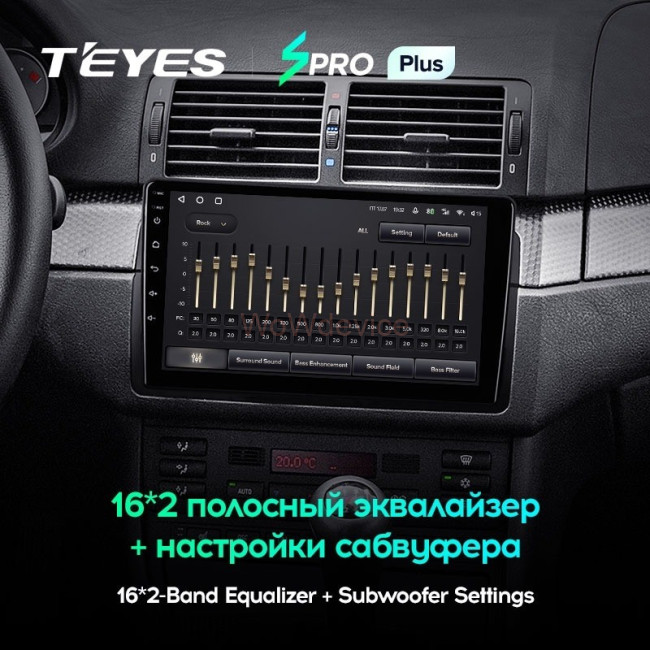 Штатная магнитола Teyes SPRO Plus 3/32 BMW 3-Series E46 (1998-2006)