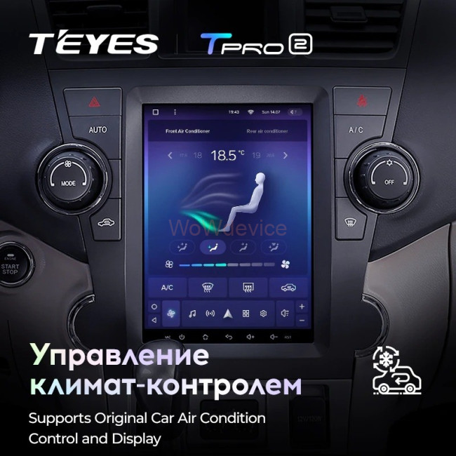 Штатная магнитола Tesla style Teyes TPRO 2 4/64 Toyota Highlander 2 XU40 (2007-2013)