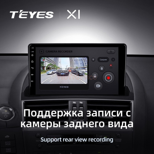 Штатная магнитола Teyes X1 4G 2/32 Lexus HS250H F10 (2009-2012)