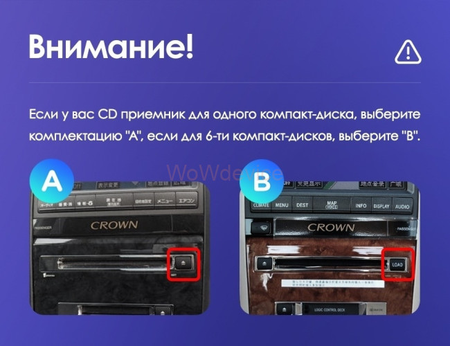 Штатная магнитола Teyes SPRO Plus 4/32 Toyota Crown 12 S180 (1999-2008)