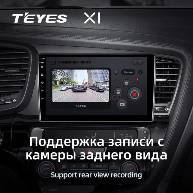 Штатная магнитола Teyes X1 4G 2/32 Kia Optima 3 TF (2010-2015) F2