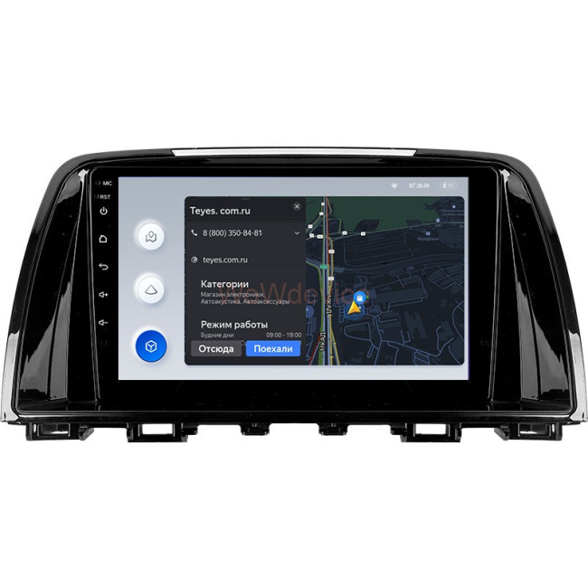 Штатная магнитола Teyes X1 4G 2/32 Mazda 6 GL GJ (2012-2017) Тип-B