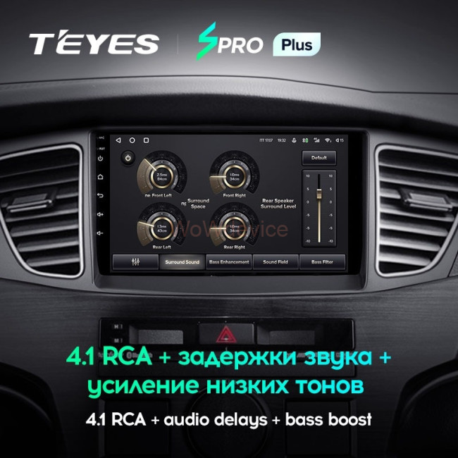 Штатная магнитола Teyes SPRO Plus 6/128 Kia Cadenza K7 (2011-2012)