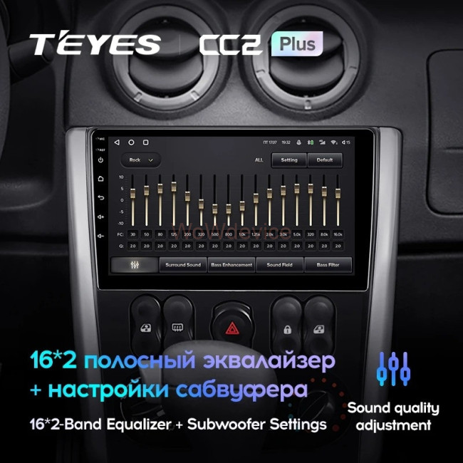 Штатная магнитола Teyes CC2L Plus 1/16 Nissan Almera 3 G15 (2012-2019) F2