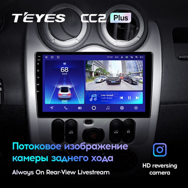Штатная магнитола Teyes CC2 Plus 3/32 Lada Largus (2012-2020) Штатная магнитола Teyes CC2 Plus 3/32 Lada Largus (2012-2020)