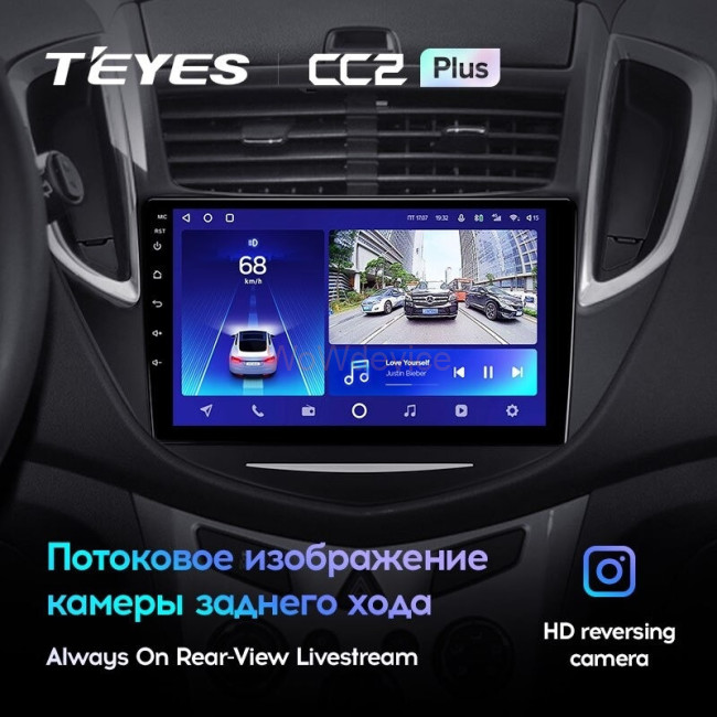 Штатная магнитола Teyes CC2L Plus 1/16 Chevrolet Tracker 3 (2013-2017) F1 Штатная магнитола Teyes CC2L Plus 1/16 Chevrolet Tracker 3 (2013-2017) F1