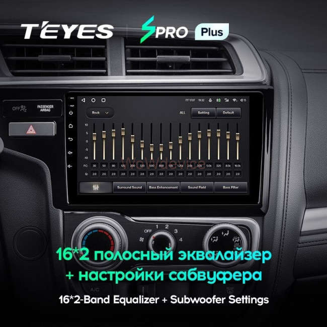Штатная магнитола Teyes SPRO Plus 3/32 Honda Jazz 3 (2015-2020) Тип-В Штатная магнитола Teyes SPRO Plus 3/32 Honda Jazz 3 (2015-2020) Тип-В