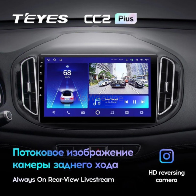 Штатная магнитола Teyes CC2L Plus 1/16 Chery Tiggo 7 (2016-2020) F2 Штатная магнитола Teyes CC2L Plus 1/16 Chery Tiggo 7 (2016-2020) F2