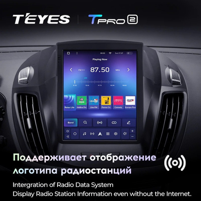 Штатная магнитола Tesla style Teyes TPRO 2 3/32 Ford Kuga 2 2012-2019 Штатная магнитола Tesla style Teyes TPRO 2 3/32 Ford Kuga 2 2012-2019