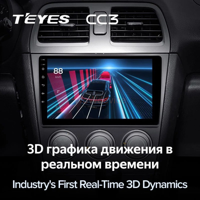 Штатная магнитола Teyes CC3 6/128 Subaru Impreza GD GG 2002-2007 Штатная магнитола Teyes CC3 6/128 Subaru Impreza GD GG 2002-2007
