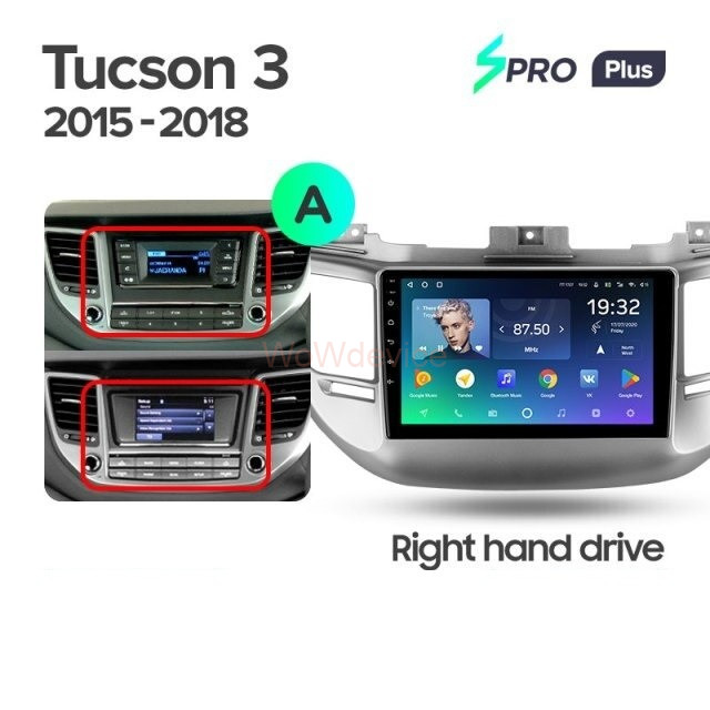 Штатная магнитола Teyes SPRO Plus 3/32 Hyundai Tucson 3 (2015-2018) Тип-A Штатная магнитола Teyes SPRO Plus 3/32 Hyundai Tucson 3 (2015-2018) Тип-A