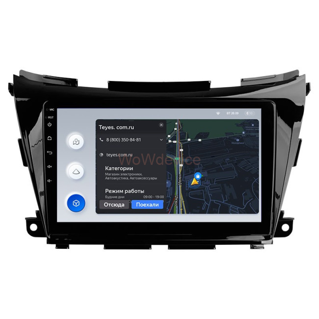 Штатная магнитола Teyes X1 4G 2/32 Nissan Murano 3 Z52 (2014-2020)