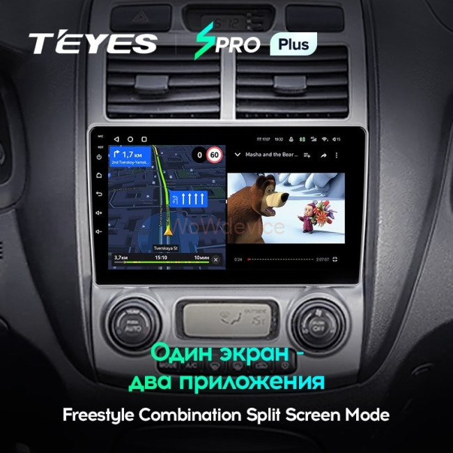 Штатная магнитола Teyes SPRO Plus 6/128 Kia Sportage 2 (2004-2010)