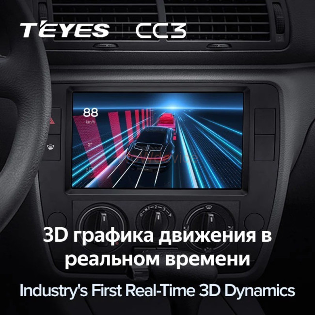 Штатная магнитола Teyes CC3 360 6/128 Volkswagen Passat B5 (2000-2005)
