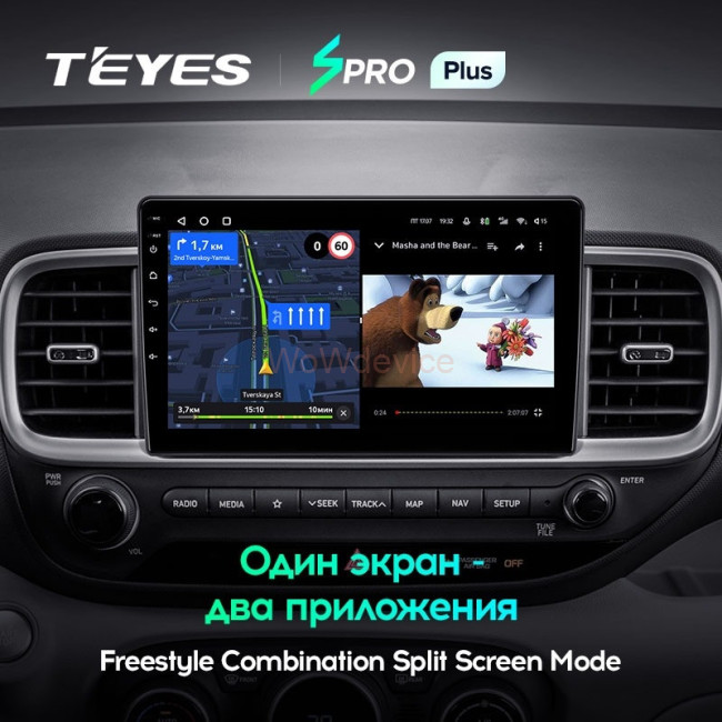 Штатная магнитола Teyes SPRO Plus 4/32 Hyundai Venue (2019-2020)