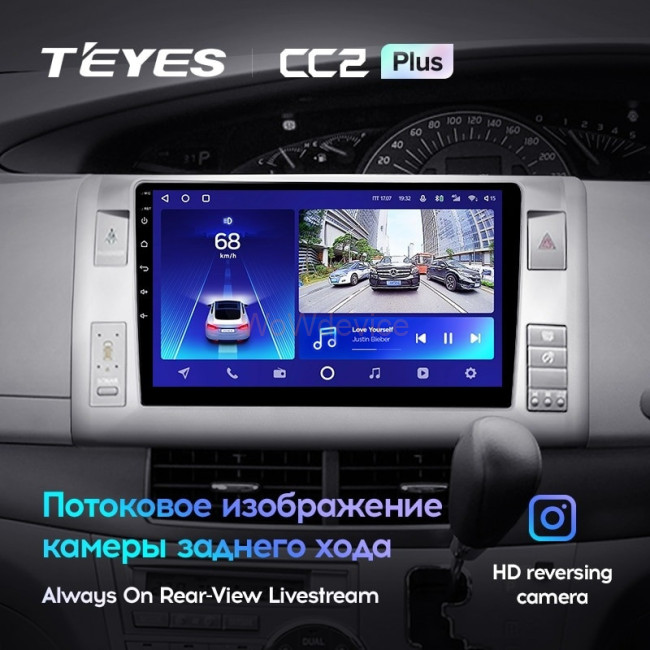 Штатная магнитола Teyes CC2 Plus 4/64 Toyota Estima AHR20 XR50 3 (2006-2016) Правый руль