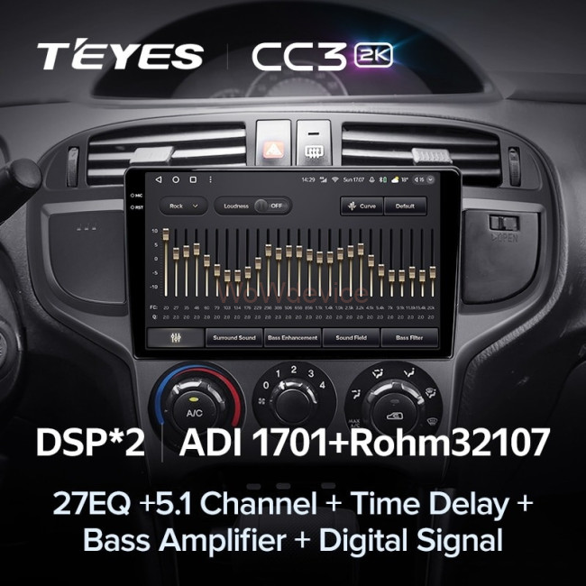 Штатная магнитола Teyes CC3 2K 360 6/128 Hyundai Matrix (2001-2010) Штатная магнитола Teyes CC3 2K 360 6/128 Hyundai Matrix (2001-2010)