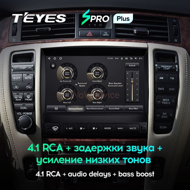 Штатная магнитола Teyes SPRO Plus 4/64 Toyota Crown 12 S180 (1999-2008)