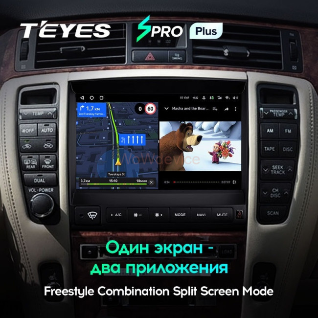 Штатная магнитола Teyes SPRO Plus 4/64 Toyota Crown 12 S180 (1999-2008)