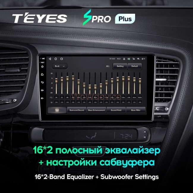 Штатная магнитола Teyes SPRO Plus 4/64 Kia Optima 3 TF (2010-2015) F2