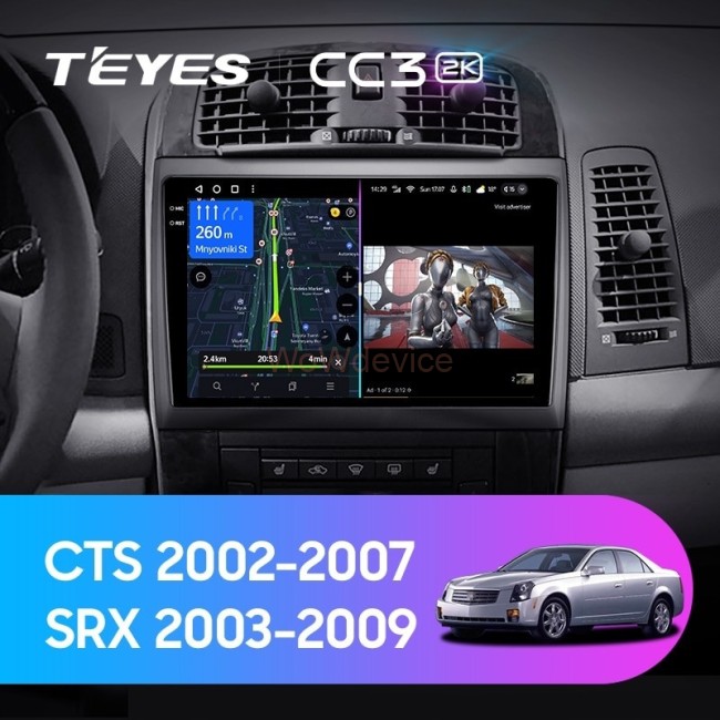 Штатная магнитола Teyes CC3 2K 6/128 Cadillac SRX (2003-2009)