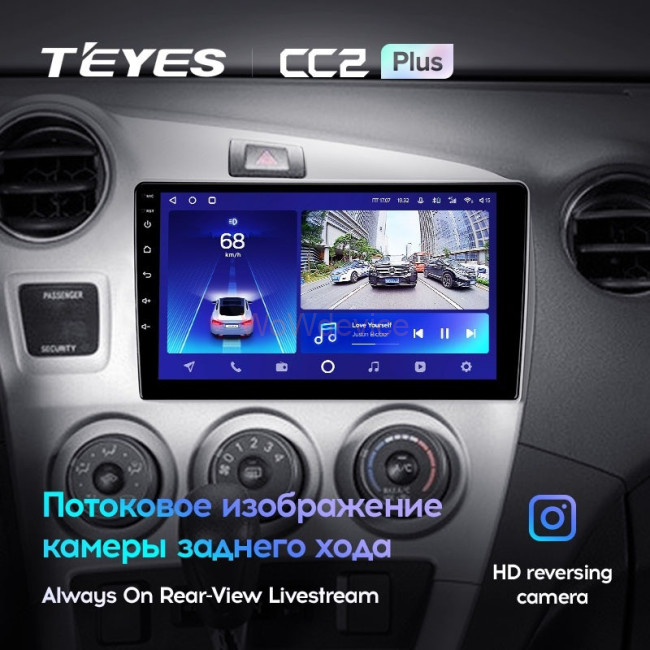 Штатная магнитола Teyes CC2L Plus 2/32 Toyota Matrix 2 E140 (2008-2014)